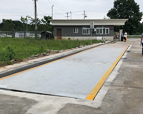 數字式電子汽車衡 數字式電子汽車衡