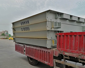 數字式電子汽車衡 數字式電子汽車衡