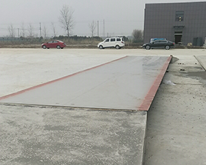 100噸數字式電子地磅